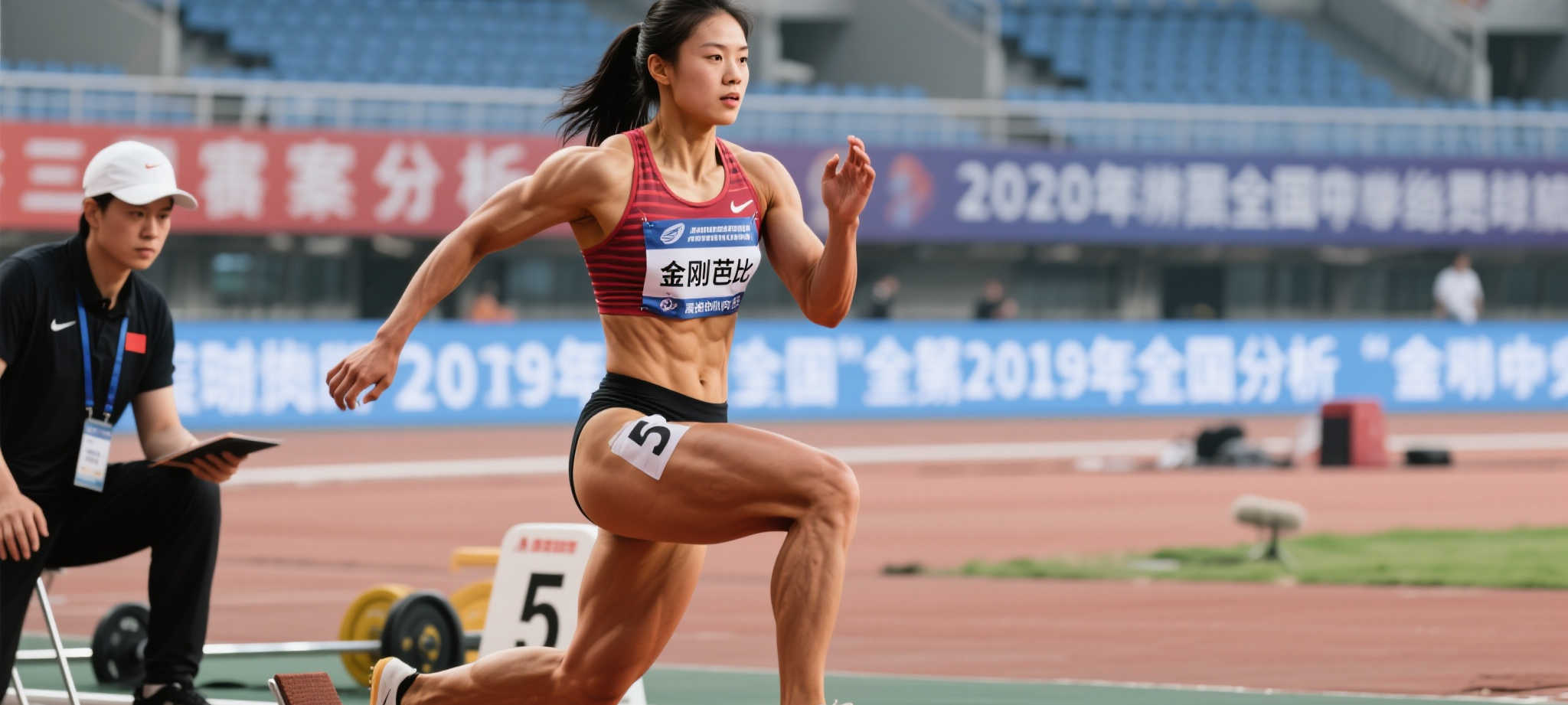 九游体育介绍